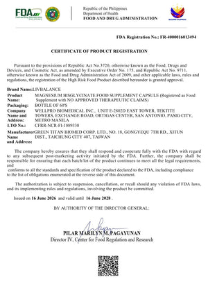 FDA Certificate - Magnesium