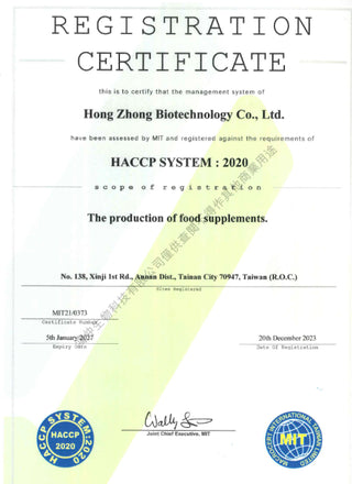 HACCP Food Safety Certified