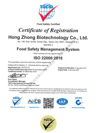 ISO 22000 Safety Certified