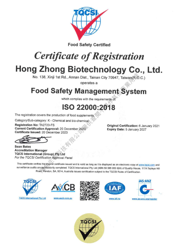 ISO 22000 Safety Certified