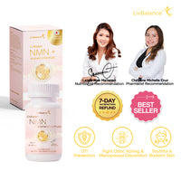 Collagen NMN + Women's Formula (Women's Formula)