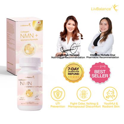 Collagen NMN + Women's Formula (Women's Formula)